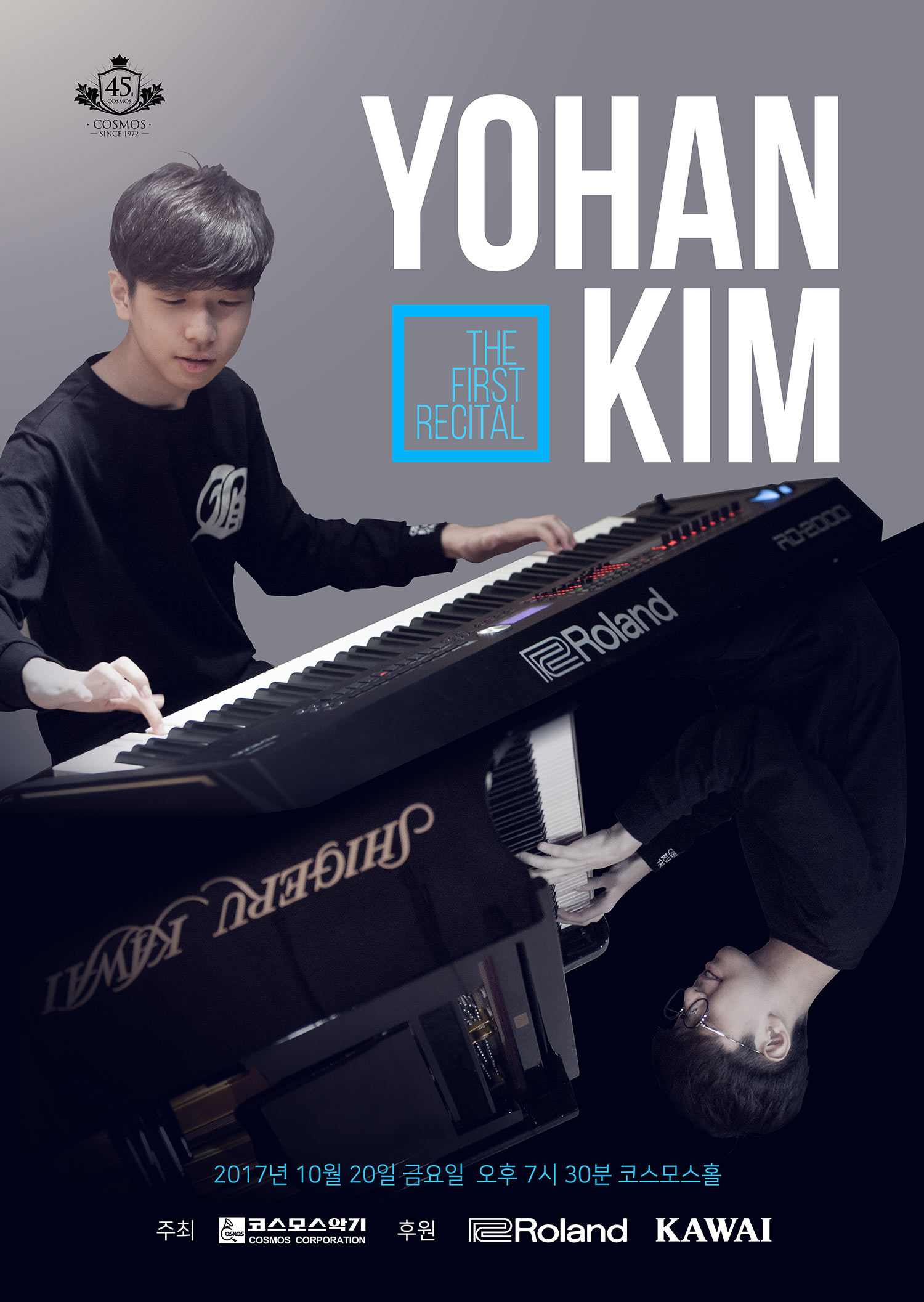 1_yohankim_recital_poster.jpg