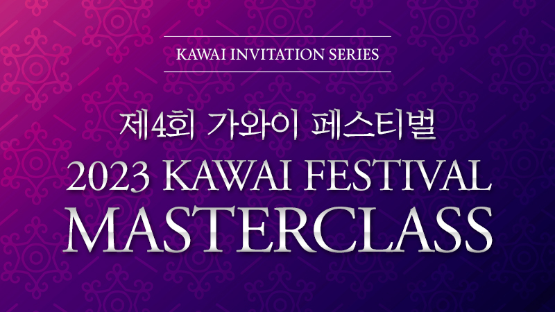 4th Kawai Festival