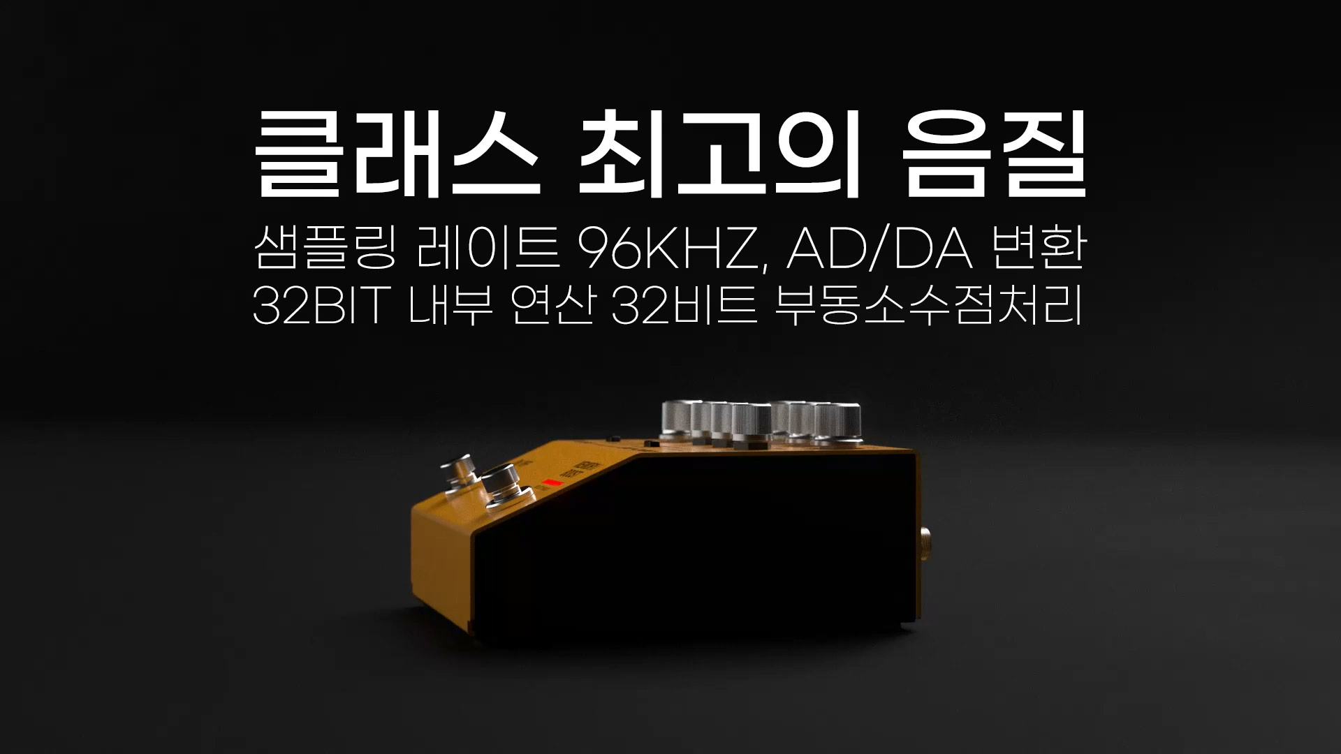 OD-200 제품이미지10