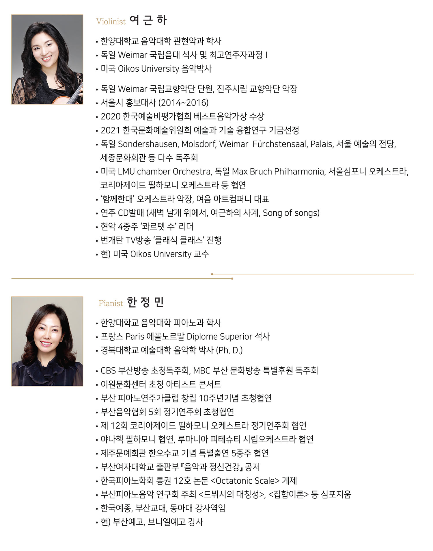 20221027_kawai_poster_02.jpg