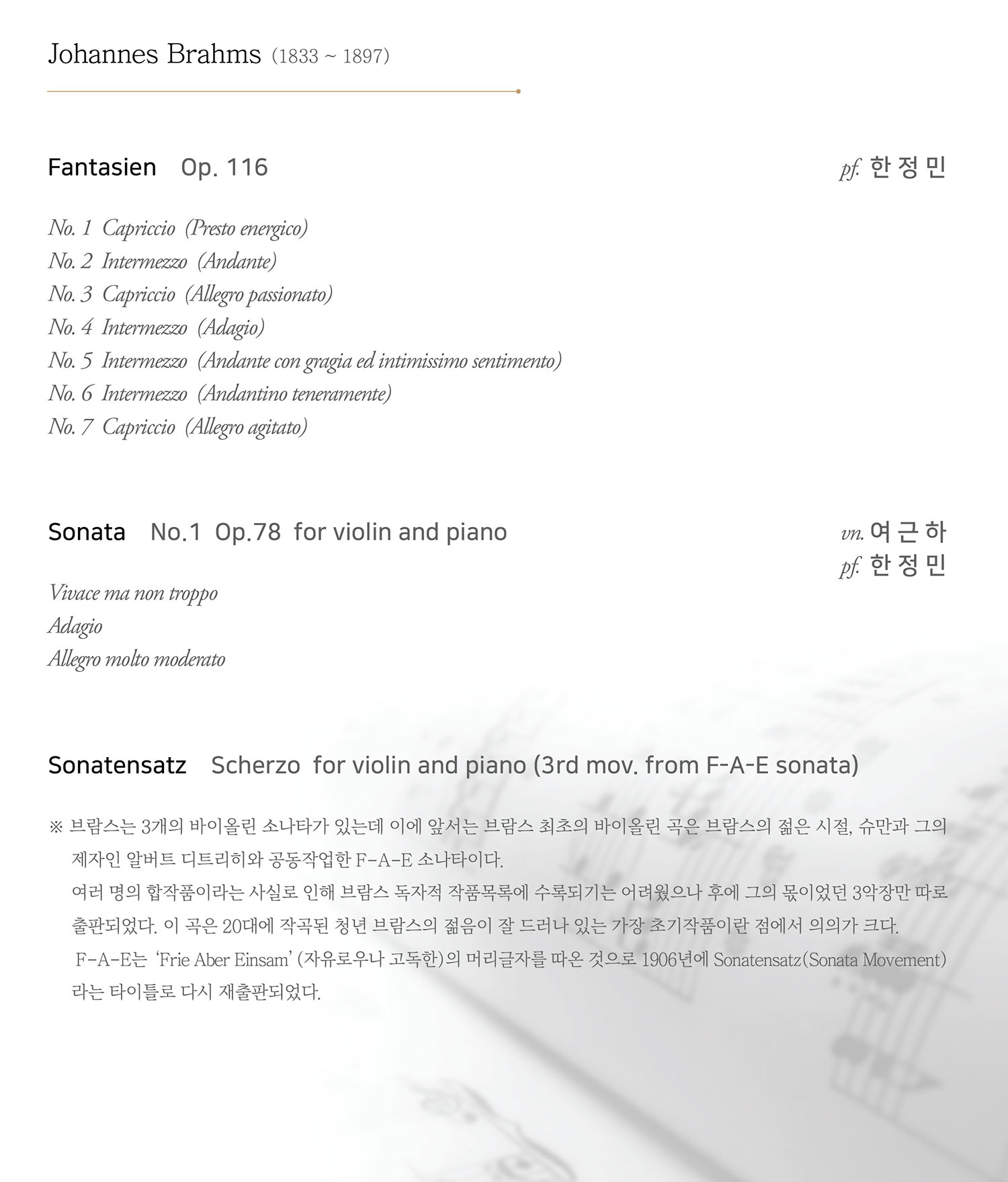 20221027_kawai_poster_03.jpg