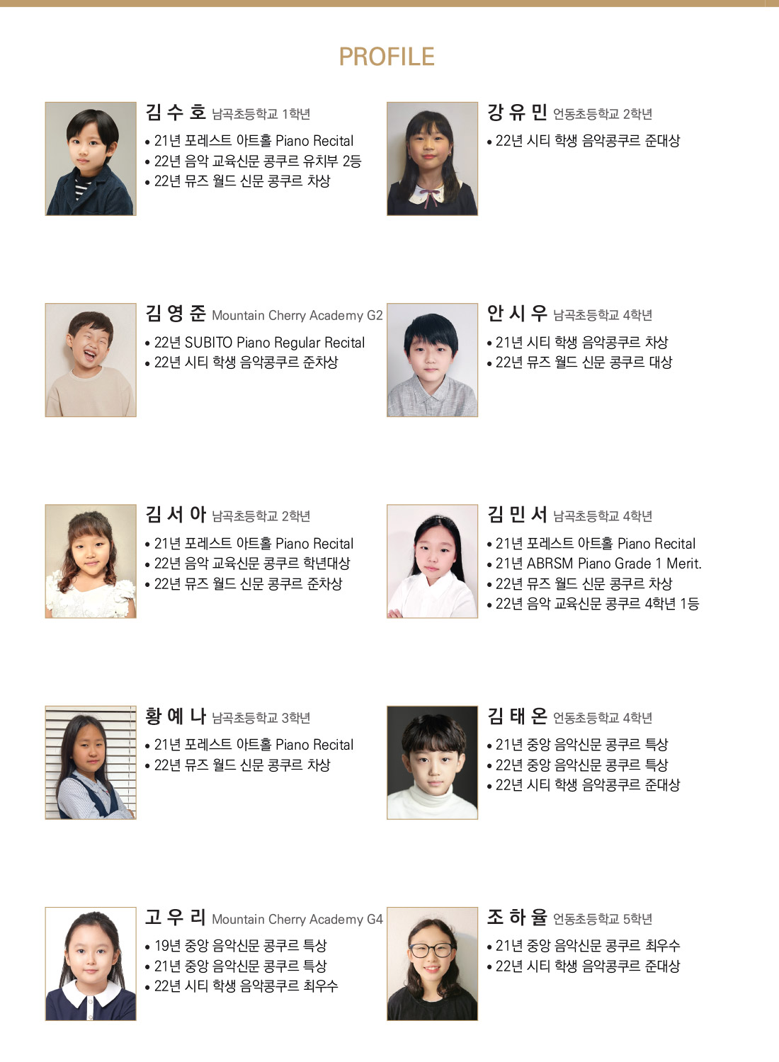 230224_kukmin_1_2.jpg