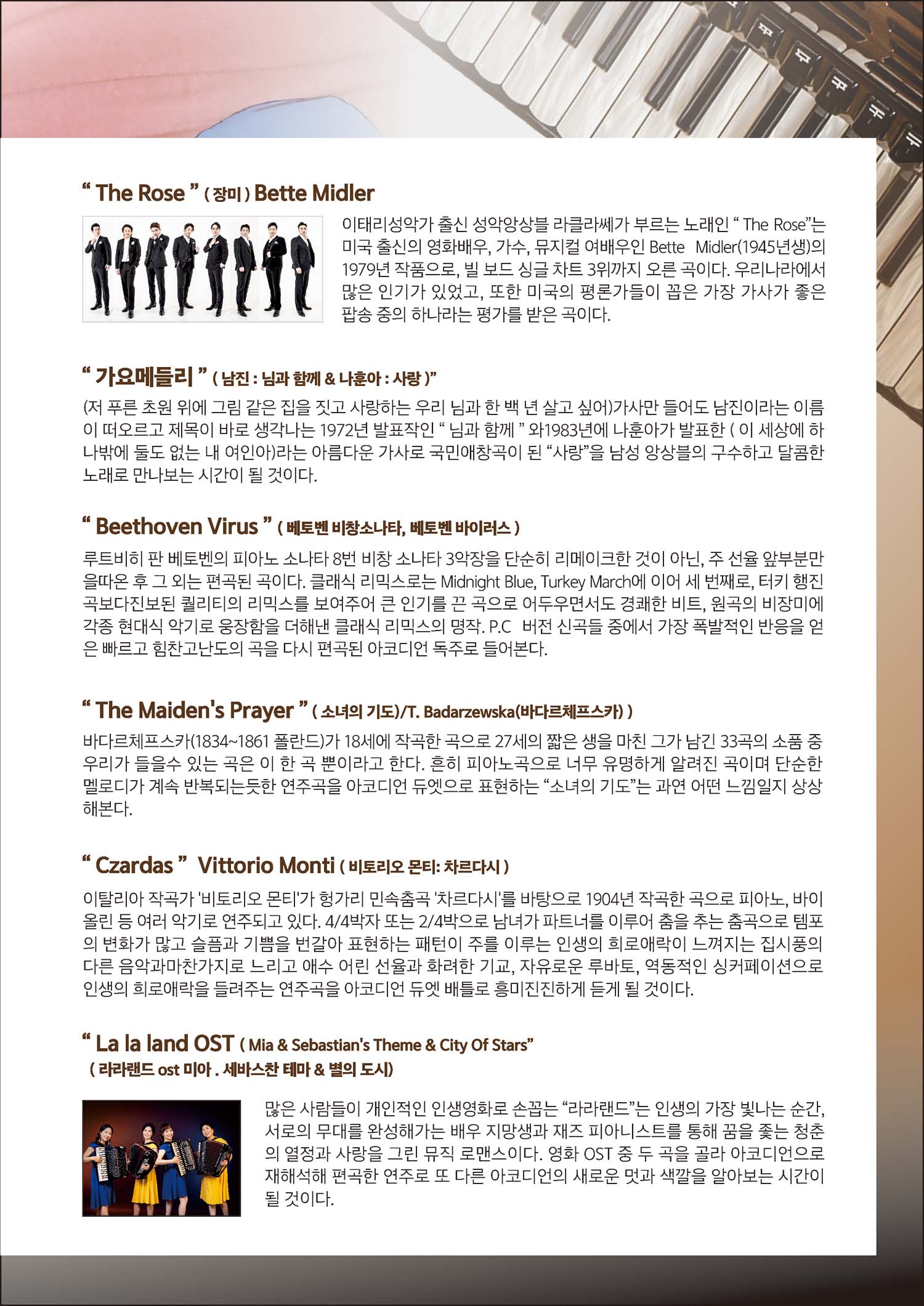 KakaoTalk_20230801_152728208_03.jpg
